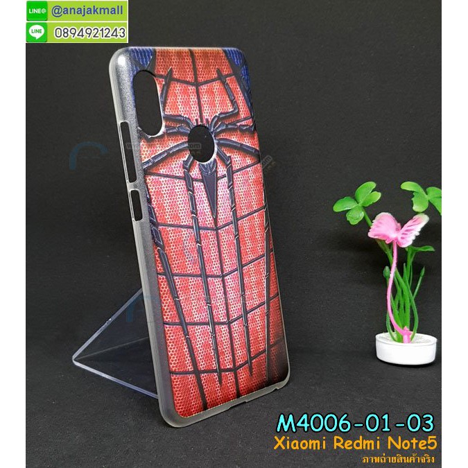เคสพิมพ์ลาย-xiaomi-redmi-note5-มีเก็บปลายทาง-เคสเสี่ยหมี่-เรดมี่-โน๊ต5-ชุด-05-พร้อมส่งในไทย