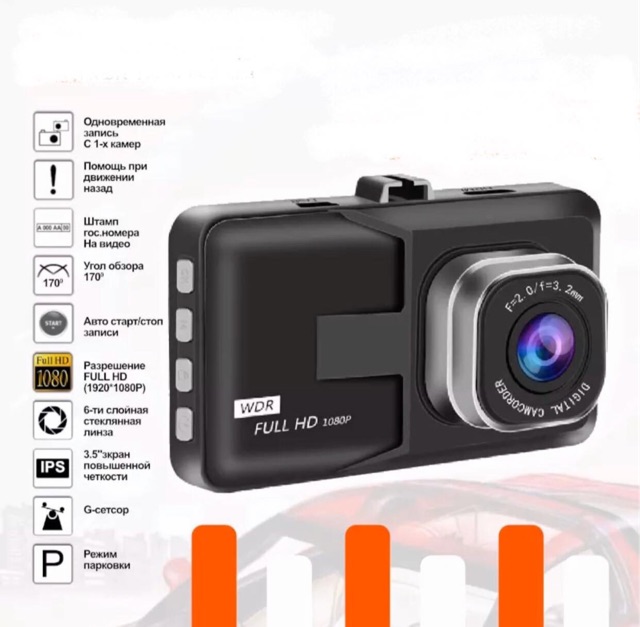 good-กล้องติดรถยนต์-ful-hd-car-dvr-รุ่น-t626