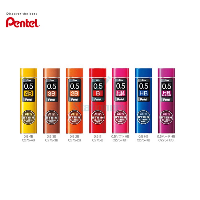 ไส้ดินสอกด-pentel-ain-stein-ขนาด-0-3-มม-0-5-มม-0-7-มม-0-9-มม-15ไส้-c273-c275-c277-c279