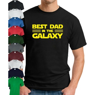 เสื้อยืดลําลอง แขนสั้น พิมพ์ลาย Best Dad In The Galaxy เหมาะกับของขวัญวันพ่อ สําหรับผู้ชายS-5XL