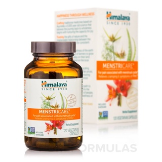 Himalaya ImmunoCare, 240 Vegetarian Capsules EXP.092023 อาหารเสริม ปรับสมดุลและเสริมสร้างภูมิคุ้มกันให้กับร่างกาย