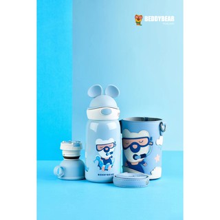 BeddyBear กระติกน้ำสูญญากาศสแตนเลส เก็บอุณหภูมิ ร้อน/เย็น 2in1 พร้อมกระเป๋าสะพายหนังน่ารัก รุ่น BB002LM-009 ขนาด 600 ml.