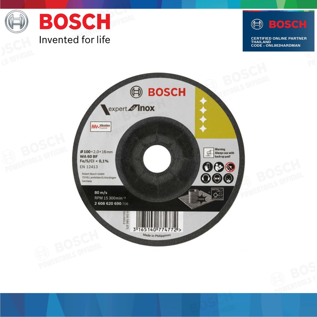 bosch-ใบเจียร์-4-นิ้ว-100x2x16-mm-wa-60-bf-260862069