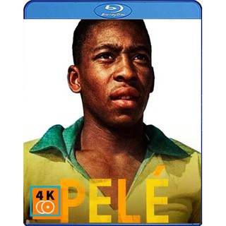 หนัง Bluray Pelé (2021) เปเล่