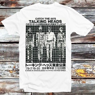 เสื้อยืดผ้าฝ้ายพิมพ์ลายคลาสสิก ผ้าฝ้ายคอกลมเสื้อยืด พิมพ์ลาย David Byrne True Stories Radieohead 1980 Us Tour Catch The