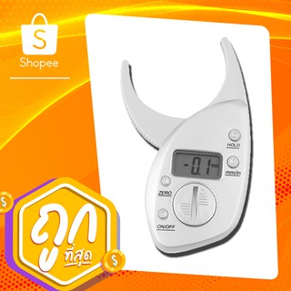 เครื่องวัดไขมัน วัดขนาด อุปกรณ์ตรวจวัดไขมันใต้ชั้นผิวหนัง Digital LCD Body Fat Caliper Skin Fold Measurement Thickness 5