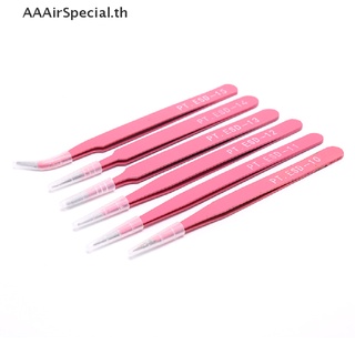 【AAAirSpecial】แหนบสเตนเลส สีชมพู แบบมืออาชีพ