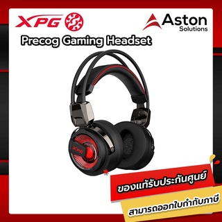 ADATA_XPG Audio XPG PRECOG หูฟังออดิโอสำหรับเลานเกมส์ รับประกัน 2 ปี