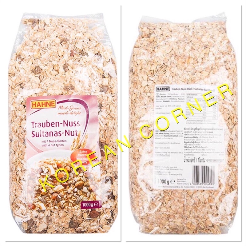 ภาพหน้าปกสินค้าHAHNE Multi Fruit Nuts Wholegrain Muesli มูสลี่ (ไม่มีน้ำตาล) ข้าวโอ๊ตผสมถั่วและผลไม้ นำเข้าจากเยอรมนี จากร้าน koreancornerofficial บน Shopee