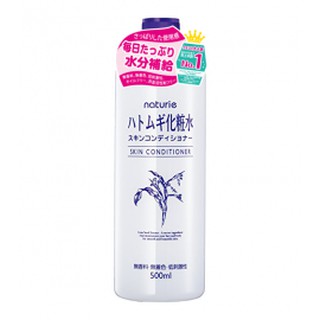 ฮาโตะมูกิ สกินคอนดิชั่นเนอร์ 500 มล. / HATOMUGI SKIN CONDITIONER 500ml