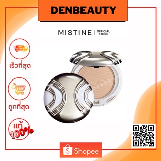 Mistine See Through Super Oil Control Powder SPF 25 PA++