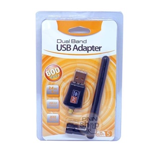ภาพขนาดย่อของภาพหน้าปกสินค้าDual Band USB Adapter wifi 600 Mbps  เสา ตัวรับสัญญาน wifi Wireless รองรับ 2.4G และ 5G จากร้าน sevenshoponline บน Shopee