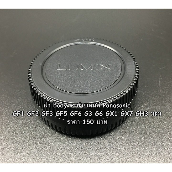 7artisans 35mm F/0.95 Obiettivo Compatto Per Fotocamere Panasonic E Olympus Con Attacco M4/3