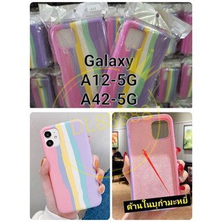 ✨พร้อมส่ง✨เคสรุ้งเคสสายรุ้งPink For Galaxy A12 5G | Galaxy A42 5G | S20FE 5G