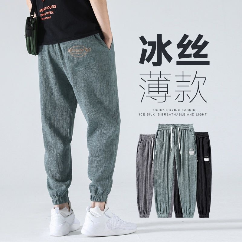 ภาพสินค้าCOD M-5XL Korean casual summer loose plus size vintage pants men จากร้าน heiying0903.th บน Shopee ภาพที่ 3