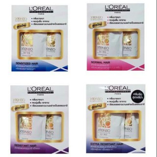 สินค้า น้ำยายืดผม L\'oreal X-tenso Moisturist ลอรีอัลชุดครีมยืดผม