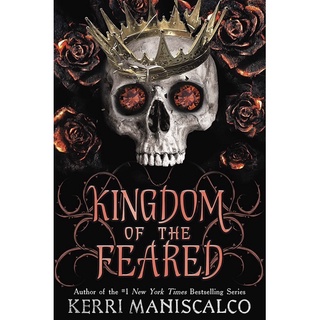 หนังสือภาษาอังกฤษ Kingdom of the Feared (Kingdom of the Wicked)