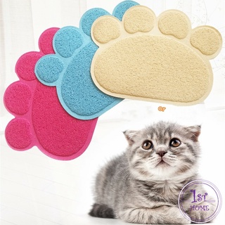 [A206] พรมอุ้งเท้าแมวลับเล็บแมว แผ่นดักทรายแมว Cat litter pad - Cat litter Mat