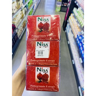NISA Soap (150 g*6 ก้อน) สบู่สมุนไพรนิสา​ สบู่ทับทิม