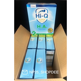 ภาพขนาดย่อของภาพหน้าปกสินค้าHi Q Super Gold HA2 550 กรัม  6 กล่อง - Hi Q Supergold HA 2 ไฮคิว เอช เอ สูตร 2 จากร้าน np25_shopdee บน Shopee