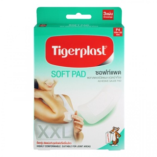 Tigerplast Soft Pad (P4) 100mm.x120mm 1 กล่อง Pharmaplex