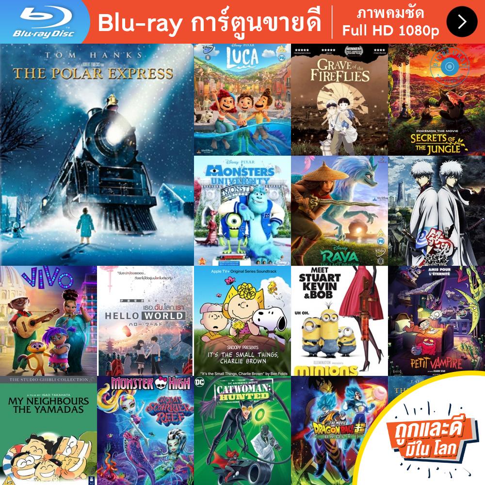 หนัง-bluray-the-polar-express-เดอะ-โพลาร์-เอ็กซ์เพรส-การ์ตูน-cartoon-แผ่น-ขายดี