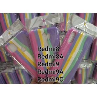 (พร้อมส่ง)เคสรุ้งเคสสายรุ้งPink For Redmi8/Redmi8A/Redmi9/Redmi9A/Redmi9C