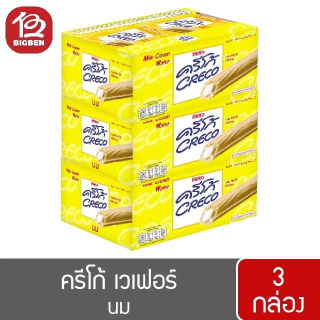 3-กล่อง-creco-ครีโก้-เวเฟอร์-ขนมสอดไส้-216-กรัม-18กรัม-x-12ซอง