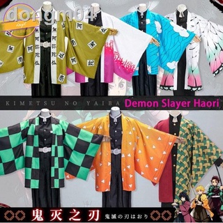 🔥ถูกและดี Quick Shipping Demon Slayer Kimetsu no Yaiba cosplay haori outer wear Cloak cape Kimono performance costume