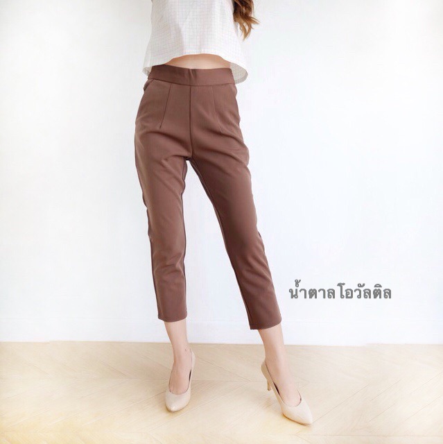 ภาพสินค้าS-XXXL CLARIS PANTS กางเกงโรเชฟ เกรดA ซิปข้าง 7ส่วน จากร้าน mymii_ บน Shopee ภาพที่ 5