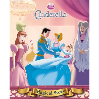 บงกช bongkoch หนังสือต่างประเทศ DISNEY CINDERELLA MAGICAL STORY