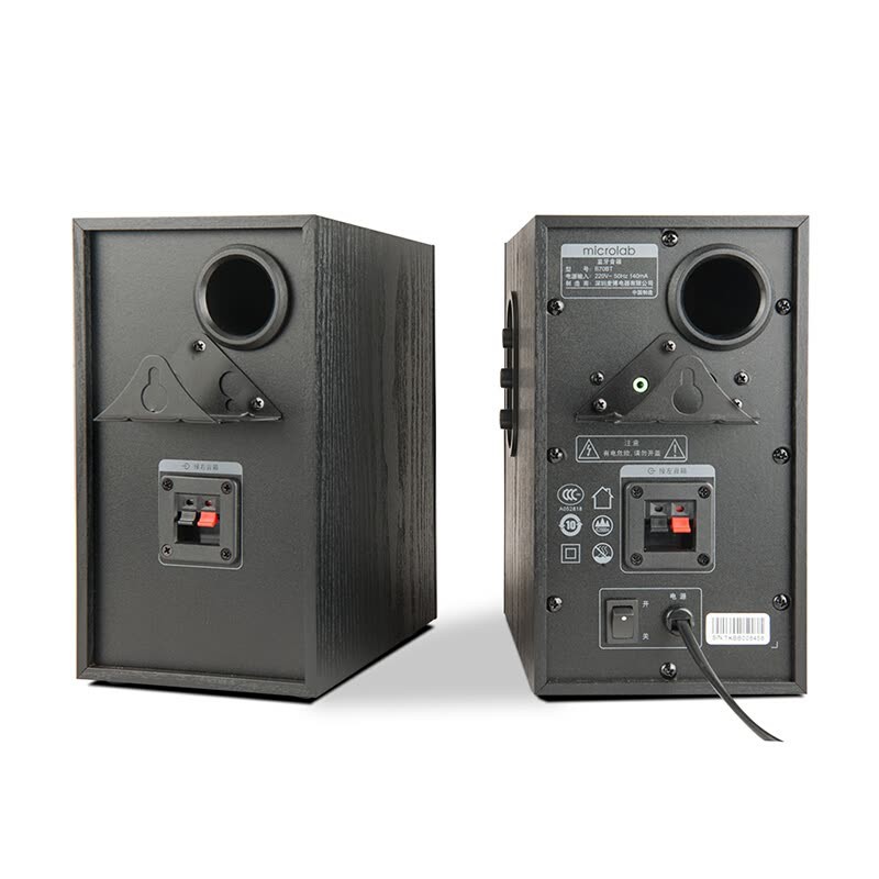 microlab-b70bt-monitor-speaker-ลำโพงมอร์นิเตอร์-ซับทำจากไม้-รองรับบลูทูธ-black