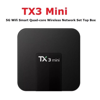 สินค้า Tanix TX3 Mini Android 10 มีบลูทูธรองรับwifi 2.4และ5G กล่องทีวี 2GB RAM 16GB