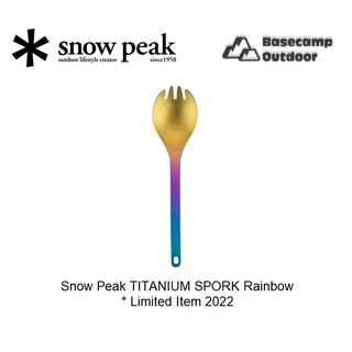 Snow Peak TITANIUM SPORK Rainbow * Limited Item 2022