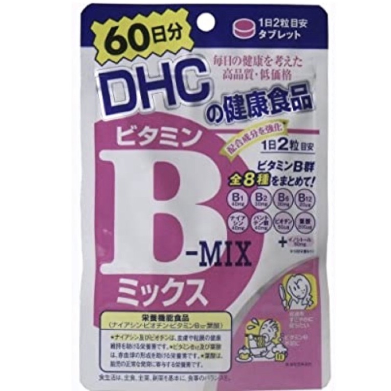 ภาพหน้าปกสินค้าพร้อมส่ง DHC B-MIX (60 วัน 120 เม็ด)บำรุงสุขภาพของผิว ผม สายตา ตับ จากร้าน nan_jeaw บน Shopee