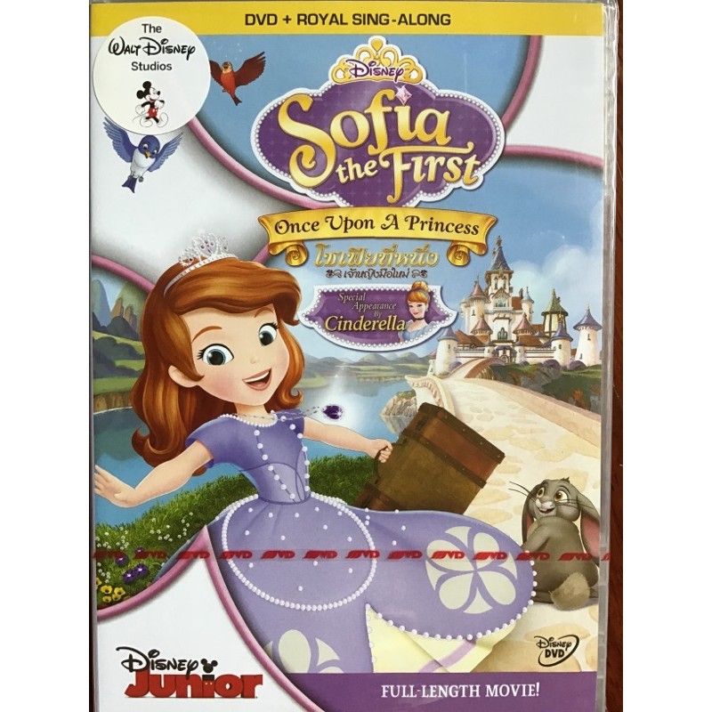 sofia-the-first-once-upon-a-princess-dvd-โซเฟียที่หนึ่ง-เจ้าหญิงมือใหม่-ดีวีดี