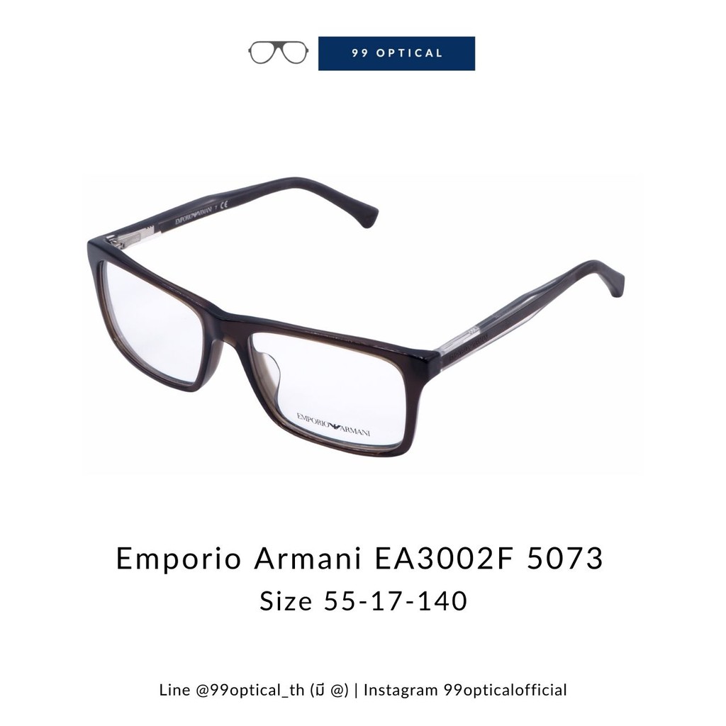 กรอบแว่น-emporio-armani-รุ่น-ea3002f-5073