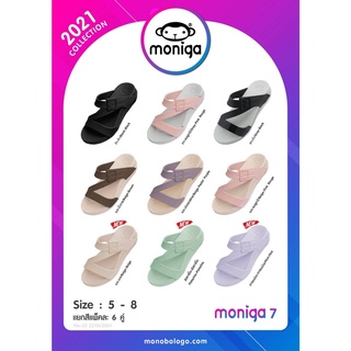 รองเท้าแบบสวม Band MONOBO รุ่น Moniga -7 รองเท้าแตะพื้นนิ่มใส่สบาย ไม่หนักเท้า