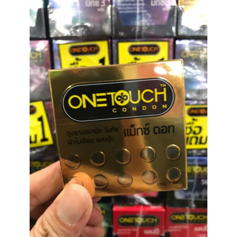 onetouch-maxx-dot-ถุงยางอนามัย-วันทัช-แมกซ์-ดอท-ขนาด-52-มม-บรรจุ-1-กล่อง-3-ชิ้น-หมดอายุ-12-2568