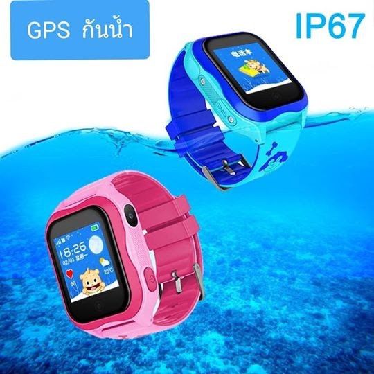Smart Watch DTS รุ่น A32 | Shopee Thailand
