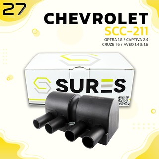 คอล์ยจุดระเบิด SURES - CHEVROLET OPTRA 1.8 / CAPTIVA 2.4 / CRUZE 1.6 / AVEO 1.4 , 1.6 - รหัส SCC-211 - MADE IN JAPAN