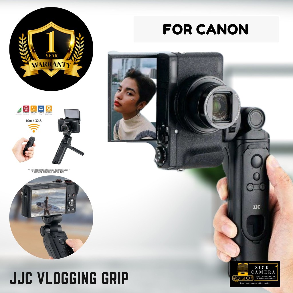 ภาพหน้าปกสินค้า(รับประกัน 1 ปี) ขาตั้งกล้องสำหรับ Canon Vlog Camera Grip EOS R RP EOS 90D 77D 800D 200DII 200D M50 M200 G7X Mark III จากร้าน sickcamera บน Shopee