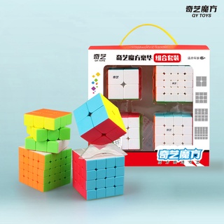 รูบิค Rubik Box set 4 ชิ้น Rubik ของเล่นฝึกทักษะ วัสดุ ABS