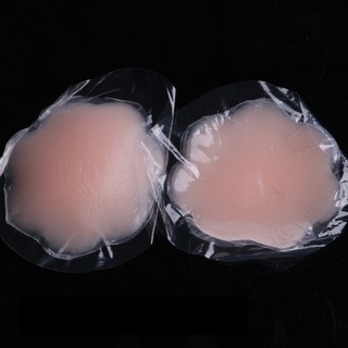❤❤ New Fashion Reusable Self-Adhesive Silicone Breast Nipple Cover Bra Pasties