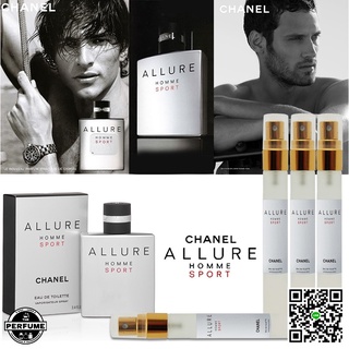 ac น้ำหอมกลิ่น Chanel Allure Homme Sport ปริมาณ 10 ml.