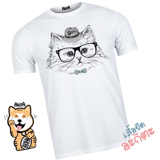 เสื้อยืดลายแมวขาว White cat T-Shirt