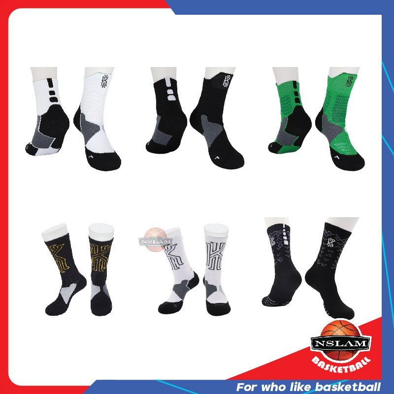 Kyrie 5 sale socks