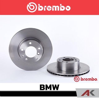 จานเบรก Brembo BMW E34 520i 525i หลัง เบรคเบรมโบ้ รหัสสินค้า 08 5174 34 (ราคาต่อ 1 ข้าง)