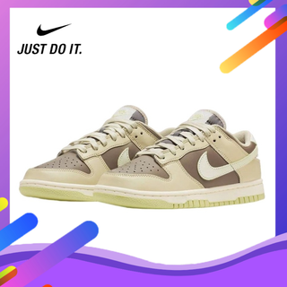Nike Dunk Low Rice brown color FB4961-012 ของแท้ 100% Sneakers