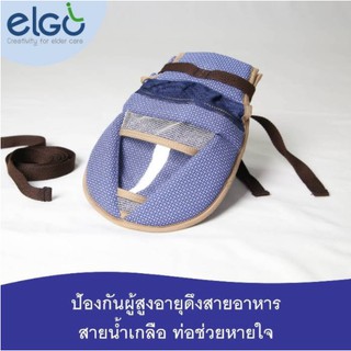 ถุงมือป้องกันการดึงสาย Elgo พร้อมสายตรึงผู้ป่วยยาว 40 นิ้ว